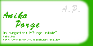 aniko porge business card